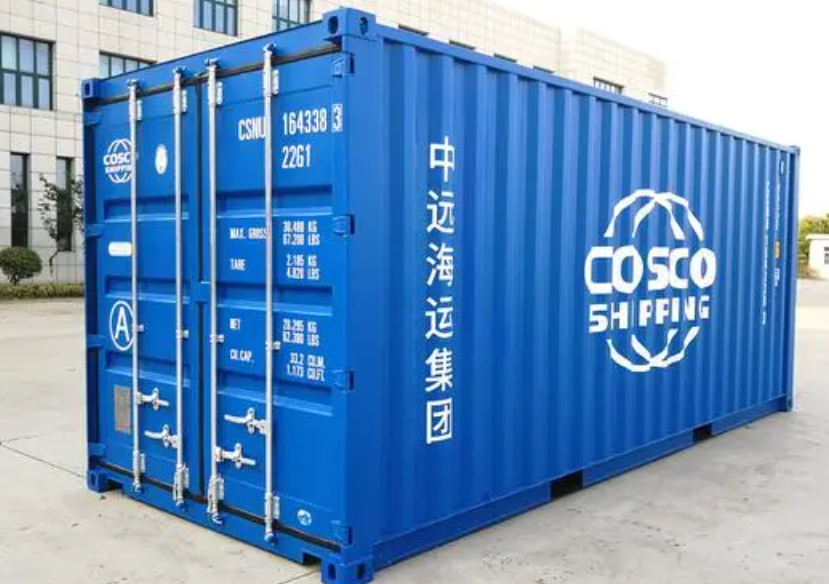 象州20尺全新集装箱出售